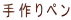����y��